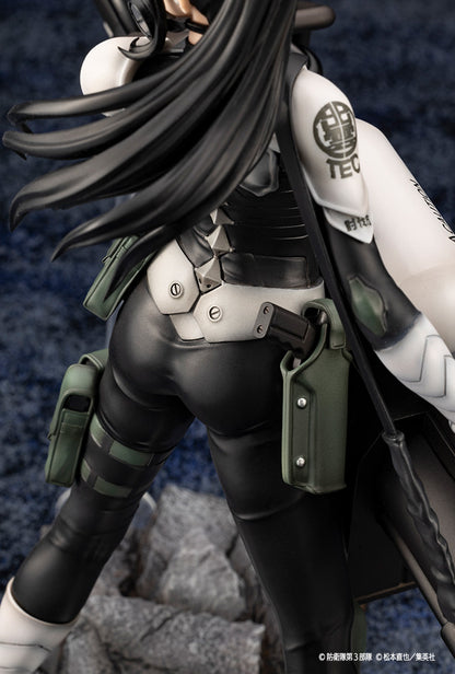 Mina Ashiro ARTFXJ (Kaiju No. 8)  Kotobukiya - Anime Figuren günstig kaufen
