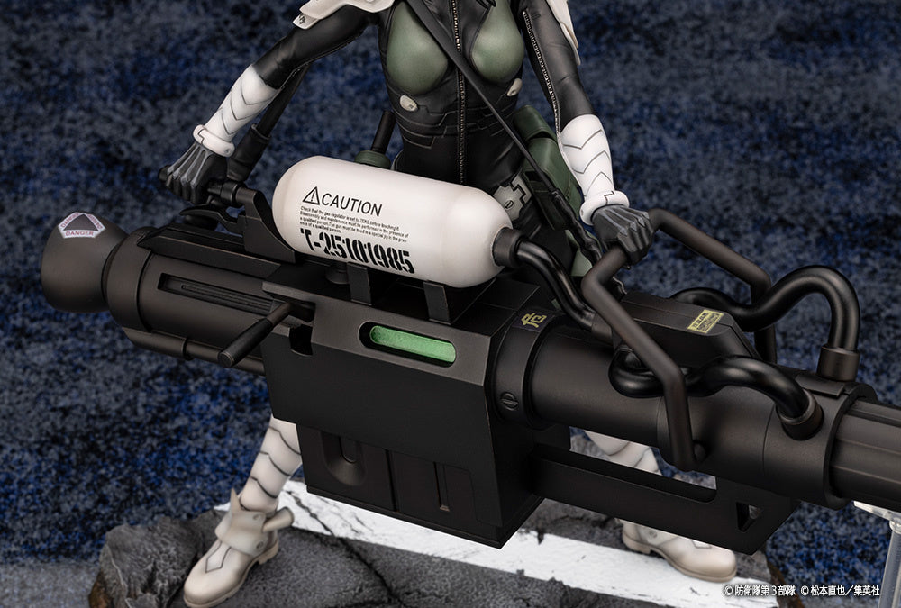 Mina Ashiro ARTFXJ (Kaiju No. 8)  Kotobukiya - Anime Figuren günstig kaufen