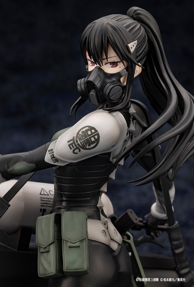 Mina Ashiro ARTFXJ (Kaiju No. 8)  Kotobukiya - Anime Figuren günstig kaufen