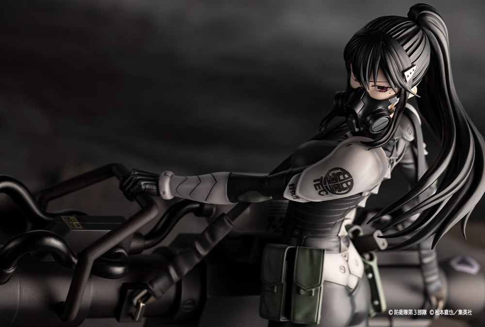 Mina Ashiro ARTFXJ (Kaiju No. 8)  Kotobukiya - Anime Figuren günstig kaufen
