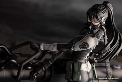 Mina Ashiro ARTFXJ (Kaiju No. 8)  Kotobukiya - Anime Figuren günstig kaufen