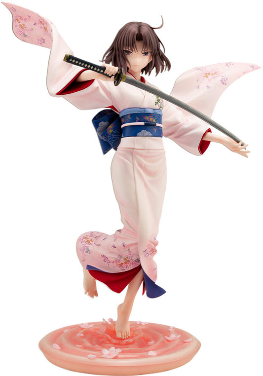Shiki Ryougi the Garden of sinners Kotobukiya - Anime Figuren günstig kaufen