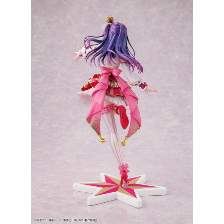 Oshi no Ko PVC Statue 1/7 Ai Exhibition Ver. 23 cm