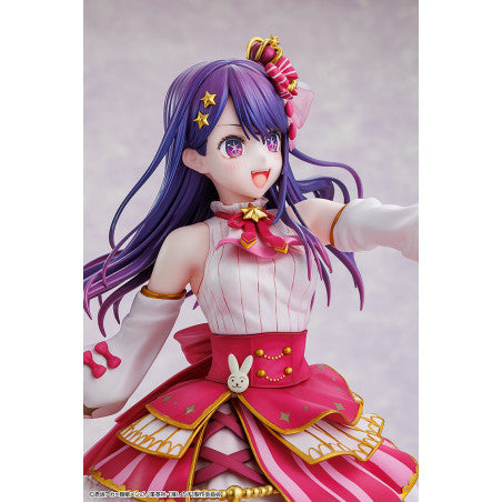 Oshi no Ko PVC Statue 1/7 Ai Exhibition Ver. 23 cm