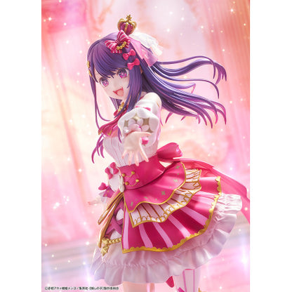 Oshi no Ko PVC Statue 1/7 Ai Exhibition Ver. 23 cm