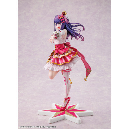 Oshi no Ko PVC Statue 1/7 Ai Exhibition Ver. 23 cm