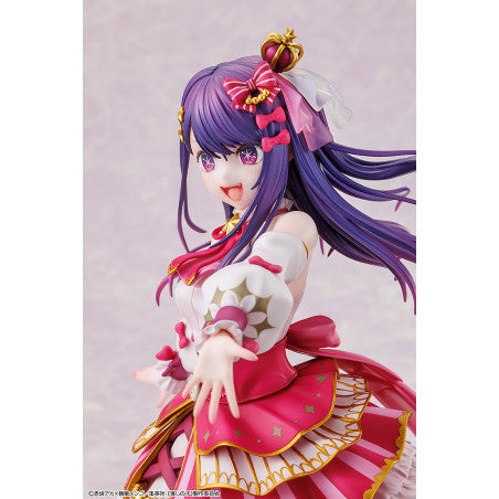 Oshi no Ko PVC Statue 1/7 Ai Exhibition Ver. 23 cm