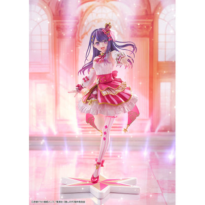 Oshi no Ko PVC Statue 1/7 Ai Exhibition Ver. 23 cm