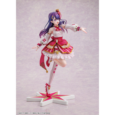 Oshi no Ko PVC Statue 1/7 Ai Exhibition Ver. 23 cm