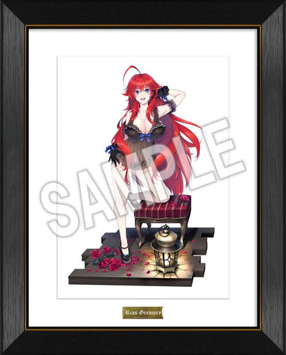 Rias Gremory: Light Novel 15th Anniversary ver. AMI AMI LIMITED Kadokawa