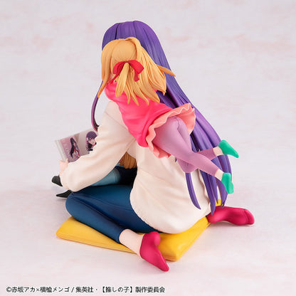 Oshi no Ko PVC Statue 1/8 Ai, Aqua & Ruby Mother and Children 10 cm