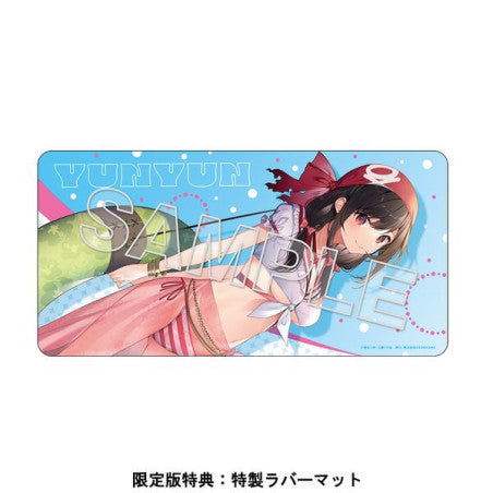 KDcolle Yunyun: Light Novel Cosplay on the beach ver. KONOSUBA 1/7 Scale Figure Limited Edition