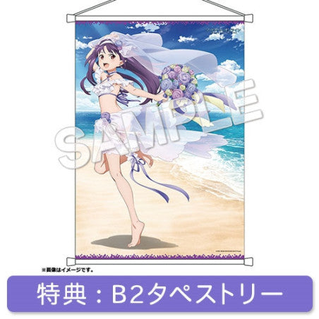 KDcolle Yuuki Midsummer Kirameki Bride Ver.: Sword Art Online 1/7 Scale Figure Special Set
