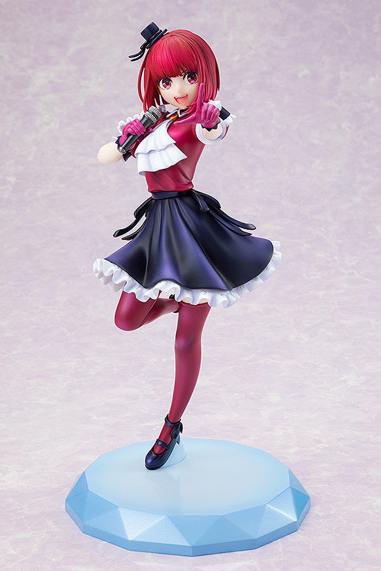 Arima Kana - KDcolle - Kadokawa - Anime Figuren günstig kaufen