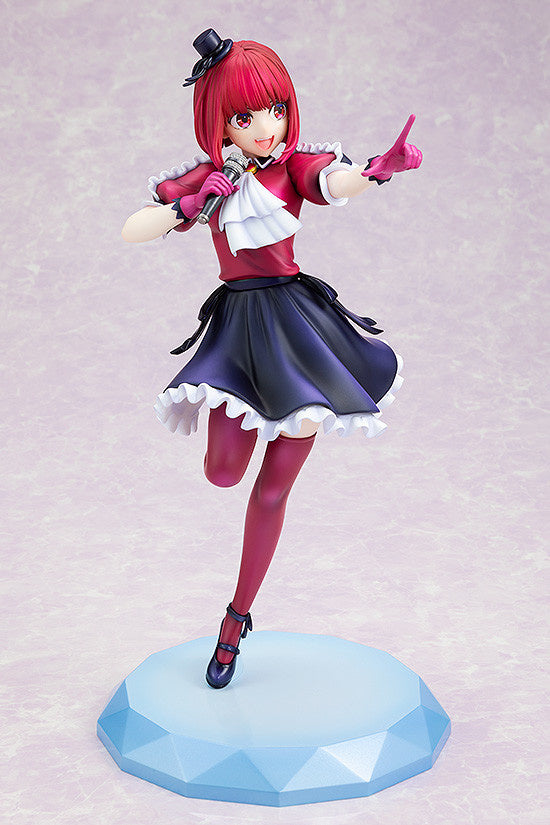 Arima Kana - KDcolle - Kadokawa - Anime Figuren günstig kaufen