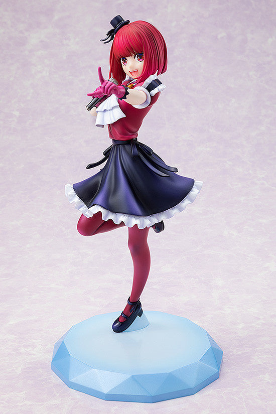 Arima Kana - KDcolle - Kadokawa - Anime Figuren günstig kaufen