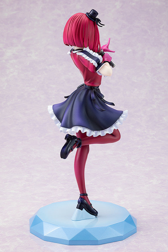 Arima Kana - KDcolle - Kadokawa - Anime Figuren günstig kaufen
