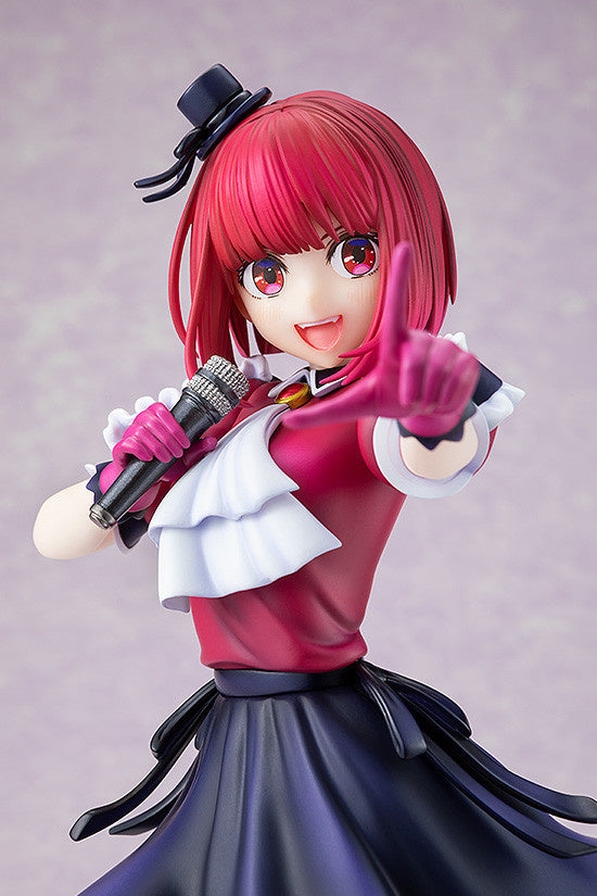Arima Kana - KDcolle - Kadokawa - Anime Figuren günstig kaufen