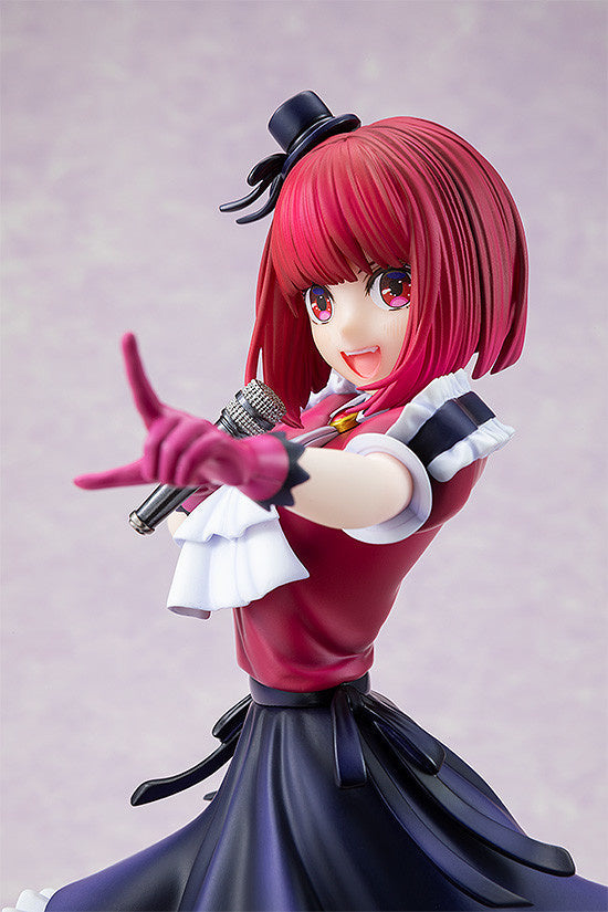 Arima Kana - KDcolle - Kadokawa - Anime Figuren günstig kaufen