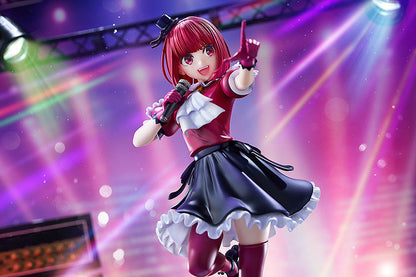 Arima Kana - KDcolle - Kadokawa - Anime Figuren günstig kaufen