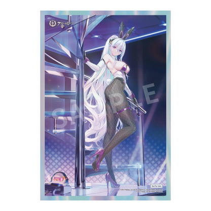 Kearsarge All-Night Charge Ver. Azur Lane 1/7 Scale Figure