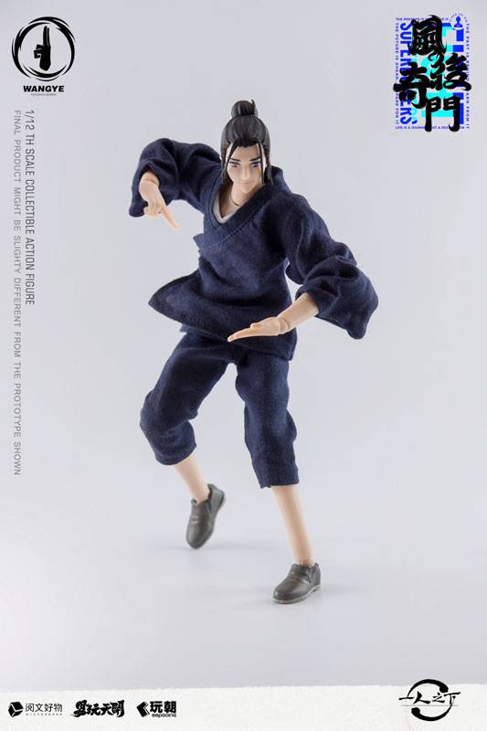 Wang Ye Hitori no Shita The Outcast ToysEasy