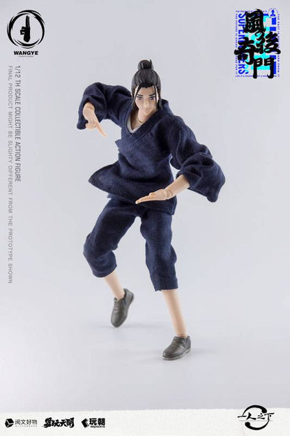 Wang Ye Hitori no Shita The Outcast ToysEasy