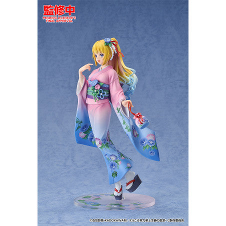 Kei Karuizawa Kimono Ver. Classroom of the Elite 1/7 Scale Figure