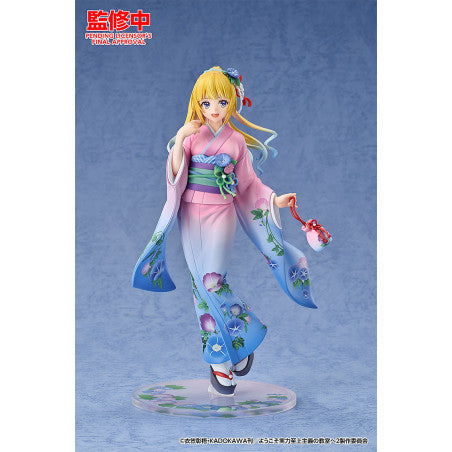 Kei Karuizawa Kimono Ver. Classroom of the Elite 1/7 Scale Figure