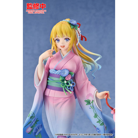 Kei Karuizawa Kimono Ver. Classroom of the Elite 1/7 Scale Figure