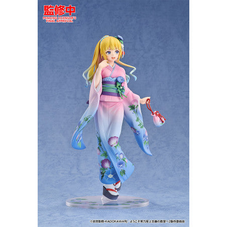 Kei Karuizawa Kimono Ver. Classroom of the Elite 1/7 Scale Figure