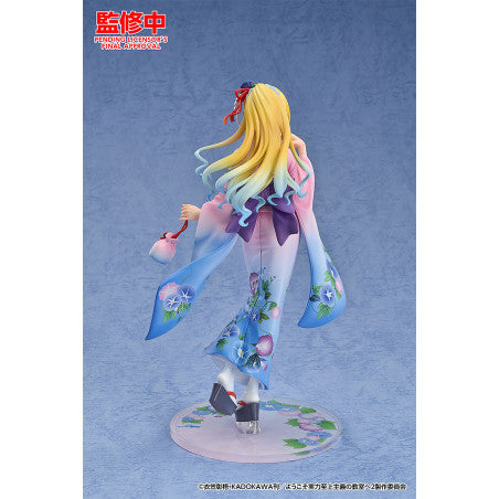 Kei Karuizawa Kimono Ver. Classroom of the Elite 1/7 Scale Figure