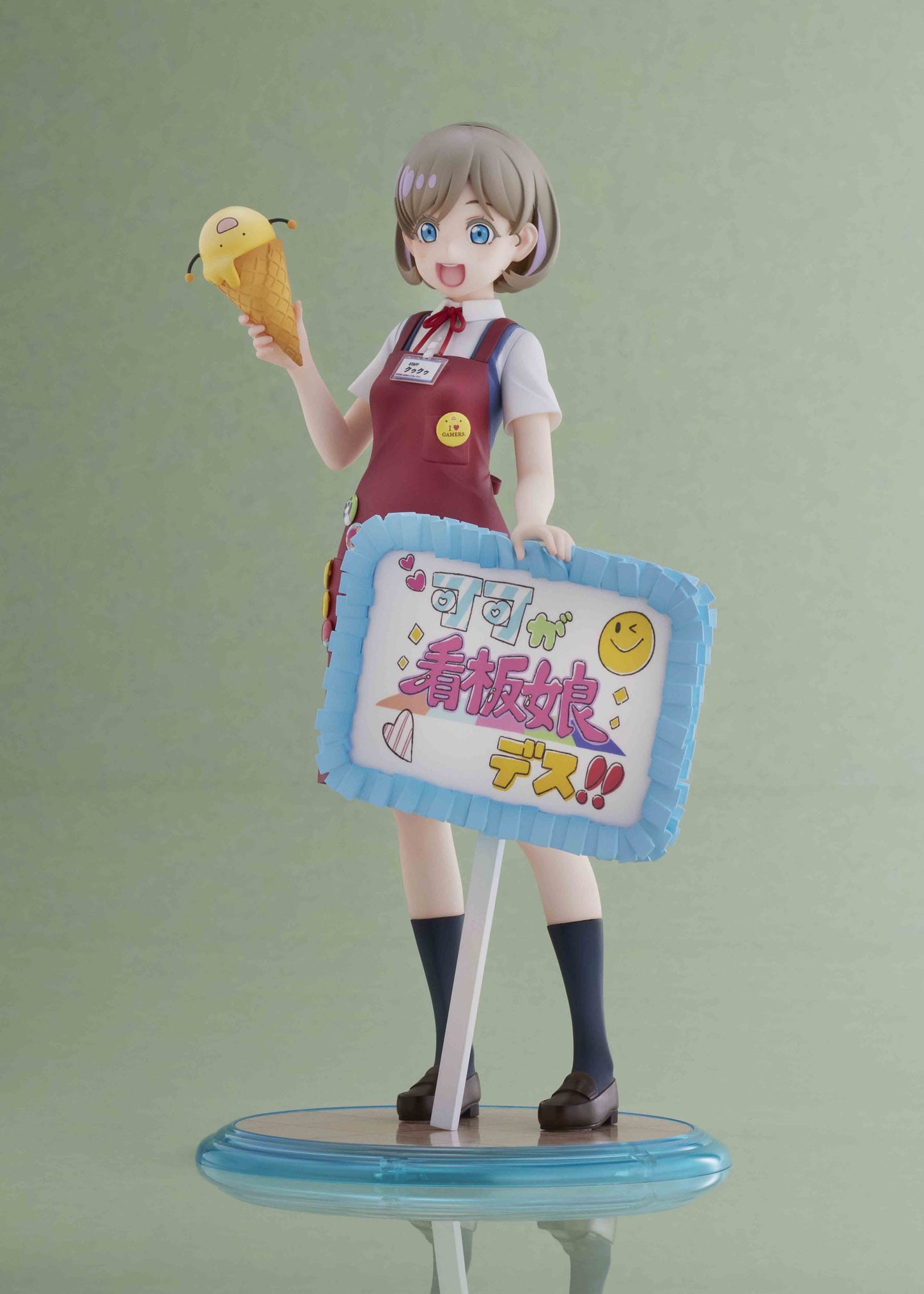 Keke Tang - Love Live! Super Star!! - Wave Corporation - Anime Figuren günstig kaufen