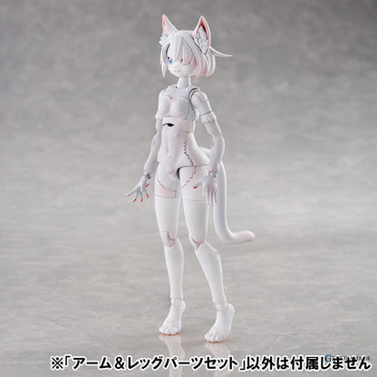 KEMOPLA No.KP-01R Khao Manee Plastic Model - Anime Figuren günstig kaufen