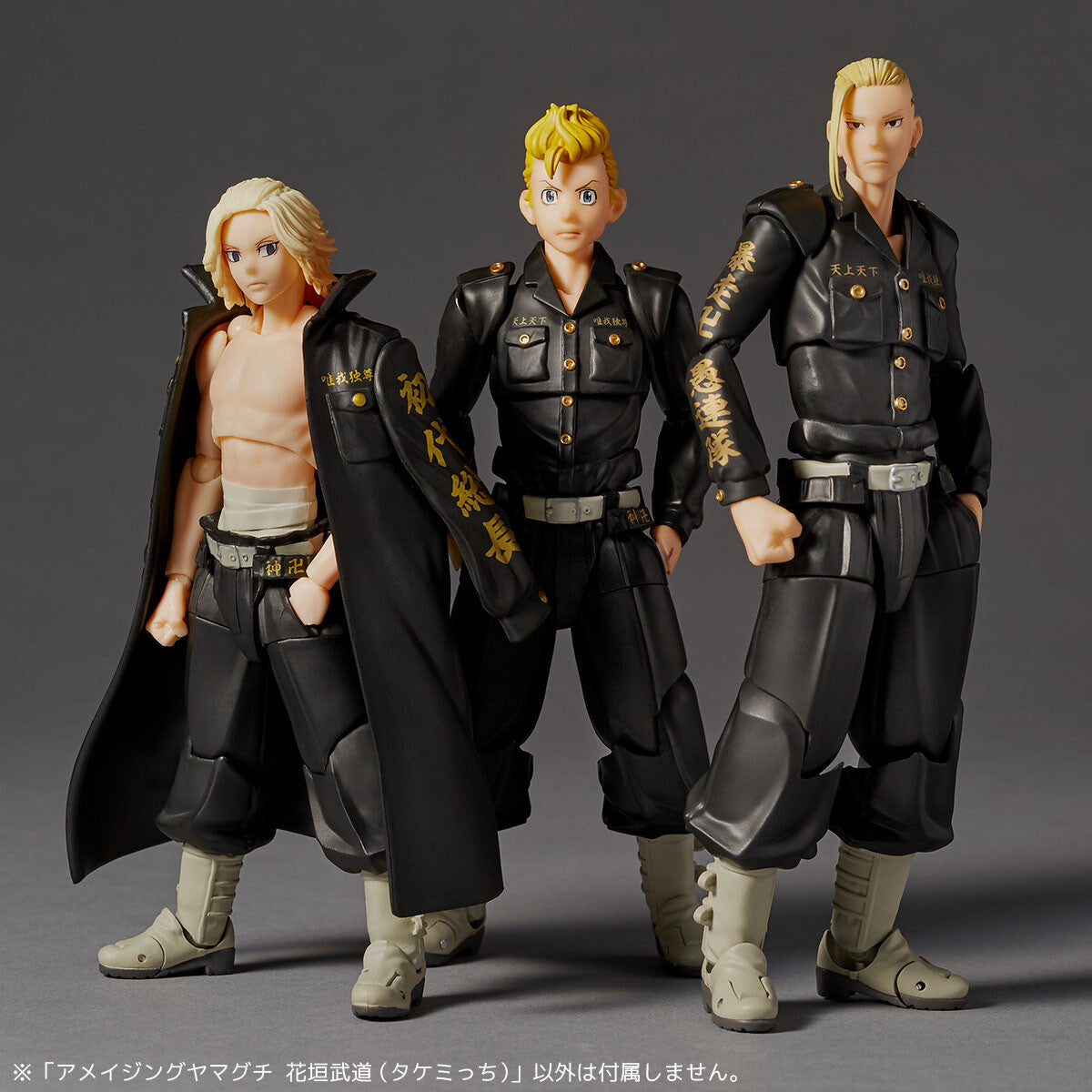 Ken Ryuguji (Draken) - Complex Amazing Yamaguchi - Kaiyodo - Anime Figuren günstig kaufen