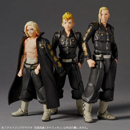 Ken Ryuguji (Draken) - Complex Amazing Yamaguchi - Kaiyodo - Anime Figuren günstig kaufen