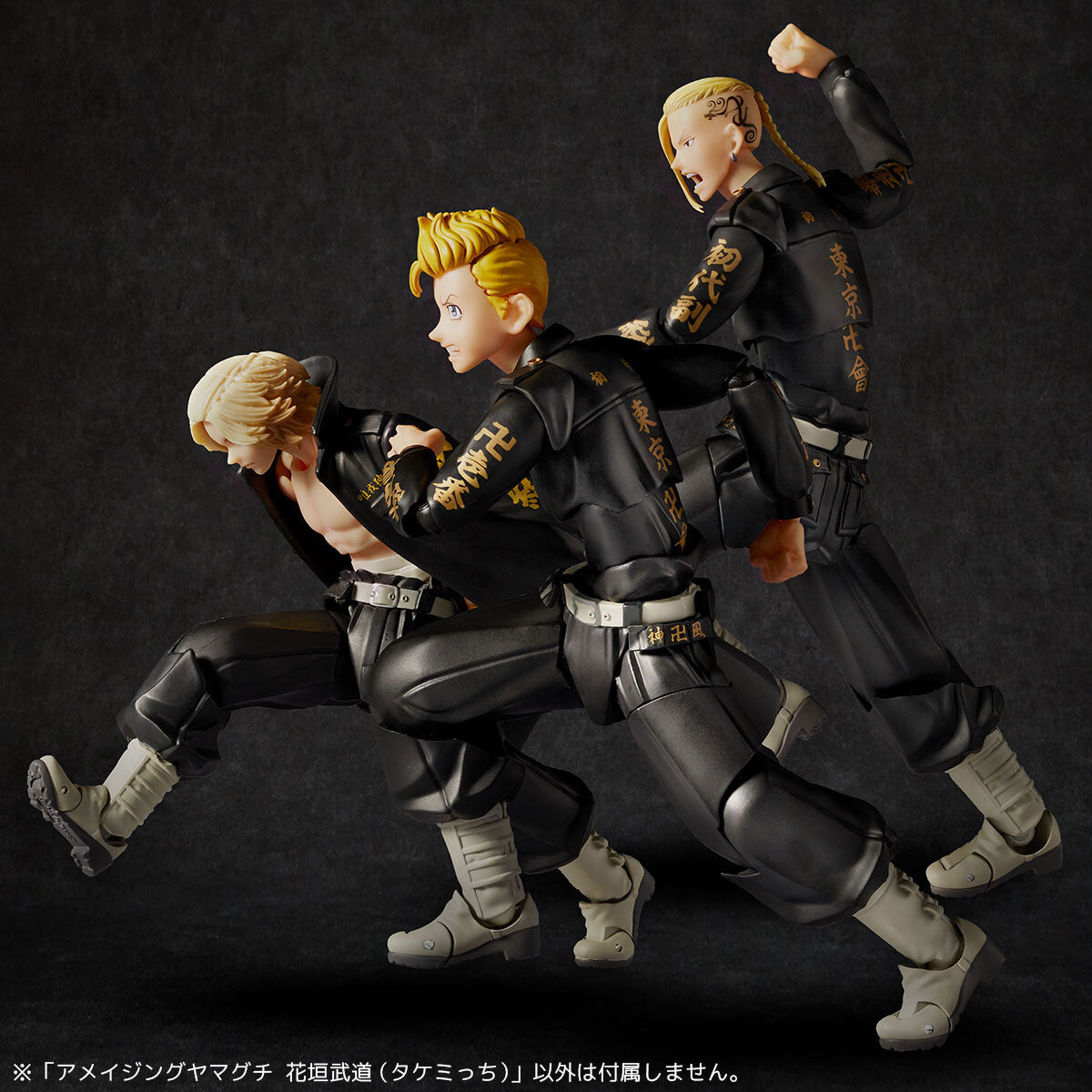 Ken Ryuguji (Draken) - Complex Amazing Yamaguchi - Kaiyodo - Anime Figuren günstig kaufen