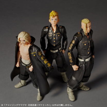 Ken Ryuguji (Draken) - Complex Amazing Yamaguchi - Kaiyodo - Anime Figuren günstig kaufen