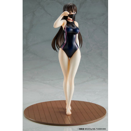 Konata "Competition Swimsuit & Cat Lingerie" Costume Set Mishiranu Joshikousei ni Kankin sareta Mangaka no Hanashi 1/6 Figure