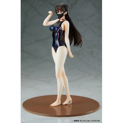 Konata "Competition Swimsuit & Cat Lingerie" Costume Set Mishiranu Joshikousei ni Kankin sareta Mangaka no Hanashi 1/6 Figure