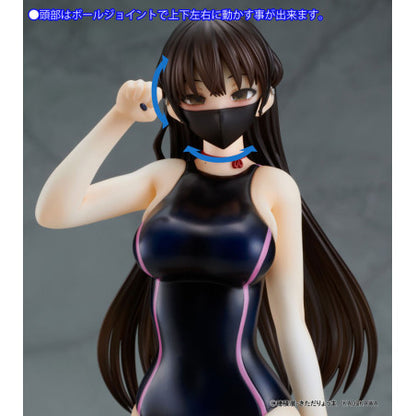 Konata "Competition Swimsuit & Cat Lingerie" Costume Set Mishiranu Joshikousei ni Kankin sareta Mangaka no Hanashi 1/6 Figure