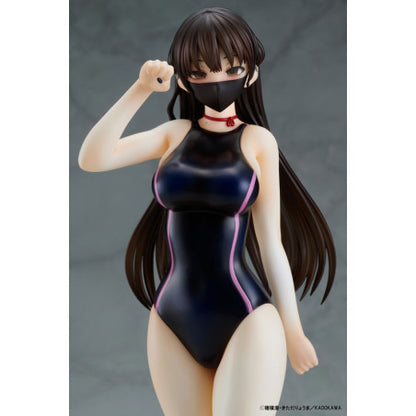 Konata "Competition Swimsuit & Cat Lingerie" Costume Set Mishiranu Joshikousei ni Kankin sareta Mangaka no Hanashi 1/6 Figure