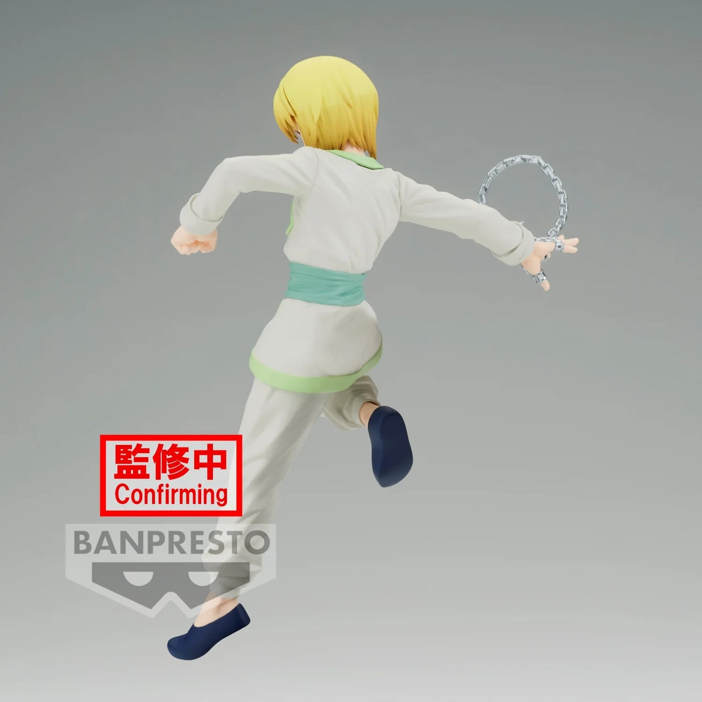 Kurapika - Hunter x Hunter - Banpresto - Anime Figuren günstig kaufen
