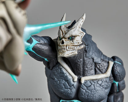 Kaiju No. 8 vs Kaiju No. 9 1/18 Kaiyodo