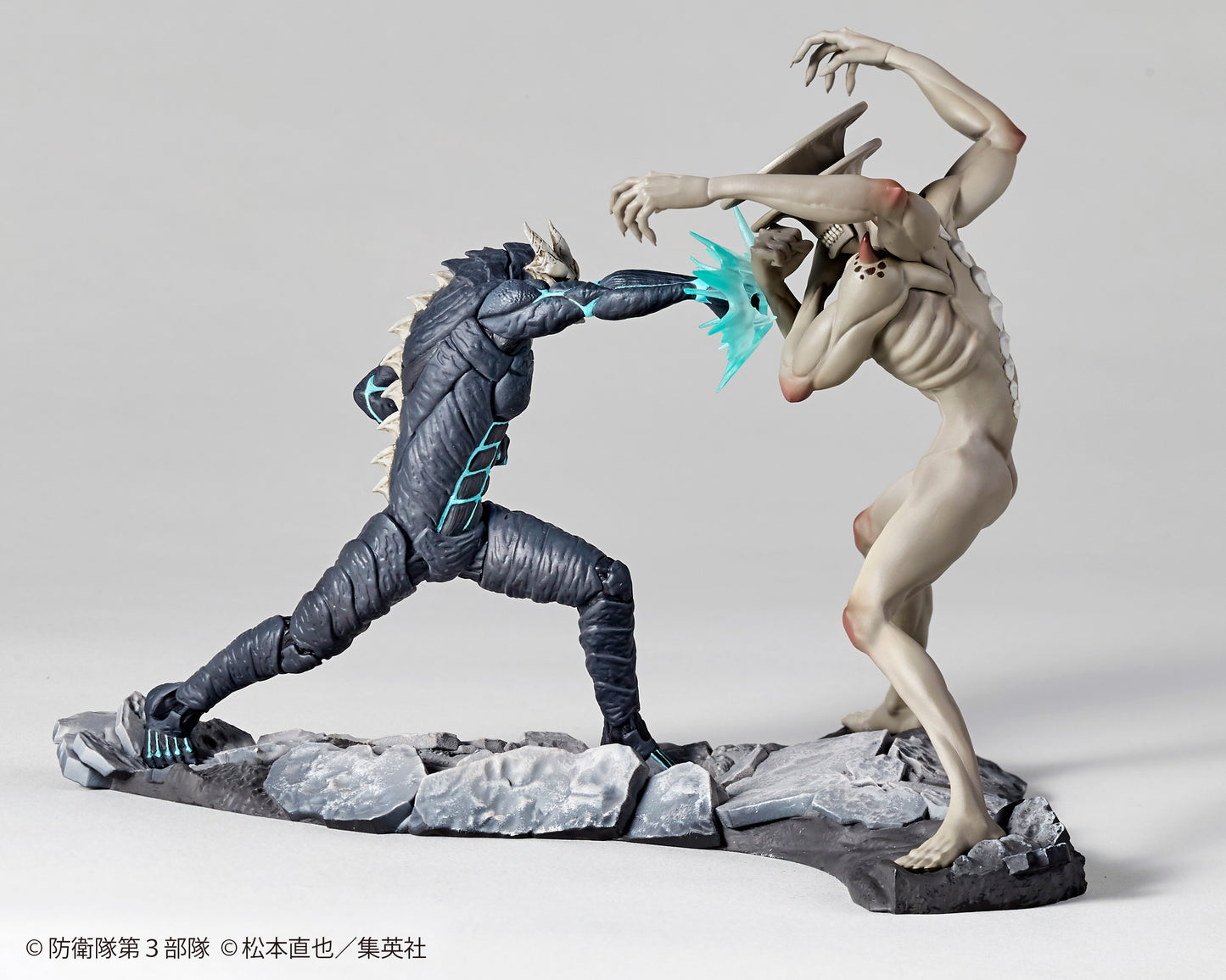 Kaiju No. 8 vs Kaiju No. 9 1/18 Kaiyodo - Anime Figuren günstig kaufen