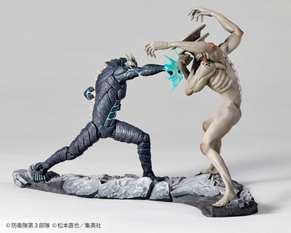 Kaiju No. 8 vs Kaiju No. 9 1/18 Kaiyodo - Anime Figuren günstig kaufen