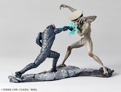 Kaiju No. 8 vs Kaiju No. 9 1/18 Kaiyodo - Anime Figuren günstig kaufen