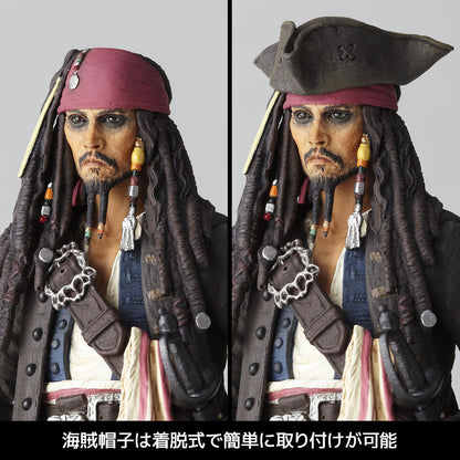Jack Sparrow Amazing Yamaguchi, Revoltech Kaiyodo