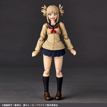 Himiko Toga Amazing Yamaguchi, Revoltech Kaiyodo