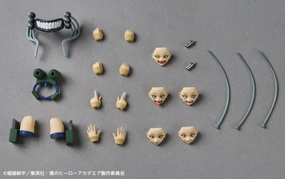 Himiko Toga Amazing Yamaguchi, Revoltech Kaiyodo